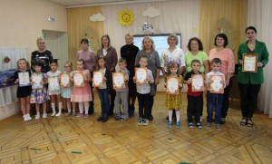 Детские чтения &laquo;Умная книга&raquo;, посвященные &laquo;Тайнам рек, озёр, морей и океанов&raquo;