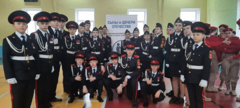 С 5 &ndash; 7 апреля 2023 г. в Санкт-Петербурге, в Михайловской военной артиллерийской академии состоялся VIII Всероссийский патриотический конкурс "Сыны и дочери Отечества"