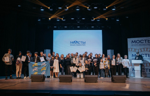 Школьная видеостудия из Удомли стала абсолютным победителем II детского кинофестиваля ЦФО &laquo;Мосты&raquo;