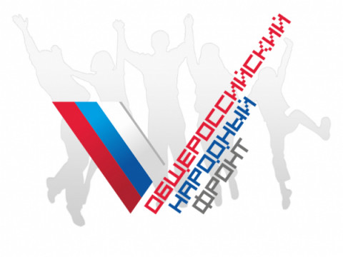 &laquo;Меры поддержки семей с детьми&raquo;