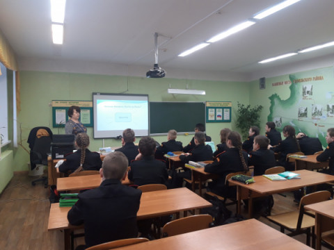 19 февраля - Всероссийский день молодого избирателя!