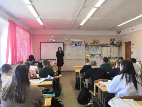 Единый день профилактики