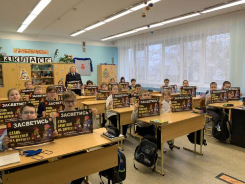 В Удомле сотрудники Госавтоинспекции провели встречи с учащимися гимназии.