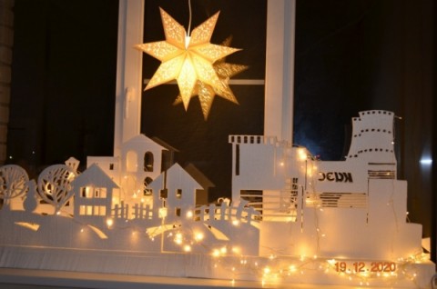 Об итогах конкурса &laquo;Новогоднее настроение&raquo;