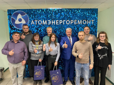 Торжественная церемония награждения победителей и призёров ежегодного чемпионата по применению подходов и инструментов Производственной системы &laquo;Росатом&raquo; среди первичных трудовых коллективов