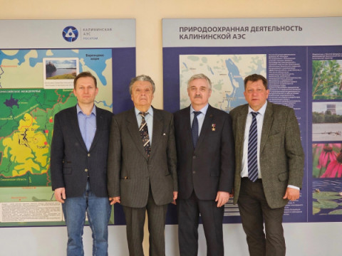 Экспозицию &laquo;Калининская АЭС. Что это такое?&raquo; посетили почетные гости
