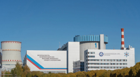 В Тверской области подвели итоги конкурса "Российская организация высокой социальной эффективности"