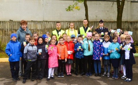 Акция &laquo;Безопасный маршрут&raquo;