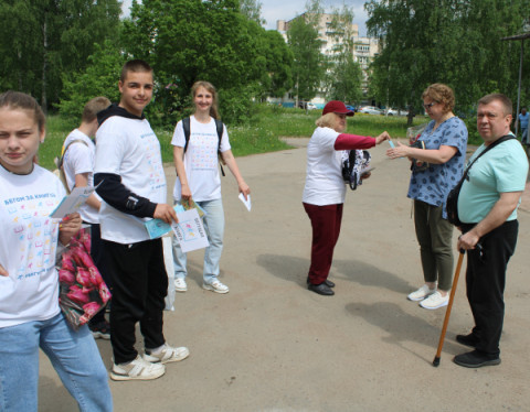 &laquo;Бегущая книга&raquo; в Удомле