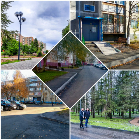 Федеральная программа &laquo;Формирование комфортной городской среды&raquo; в УГО