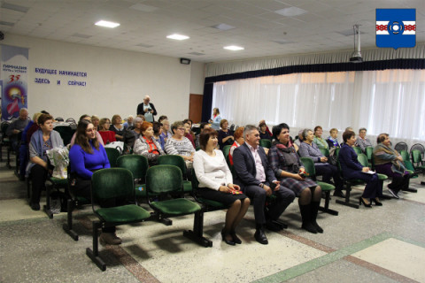 Праздник для ветеранов педагогического труда