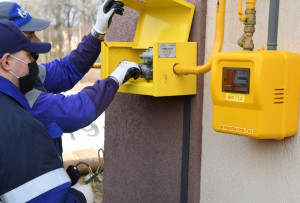 Тверской Росреестр: Бесплатно подвести газ к земельному участку можно в случае наличия оформленного права собственности