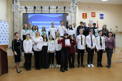 Интеллектуальная игра &laquo;Молодёжь и выборы&raquo;