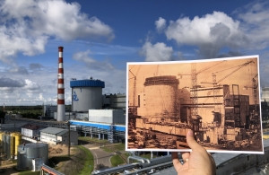 Российский профсоюз работников атомной энергетики и промышленности подвел итоги конкурса &laquo;Фотолетопись истории&raquo;