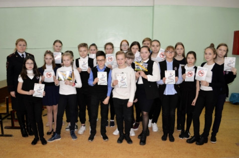 Акция &laquo;Остановим ДТП!&raquo;