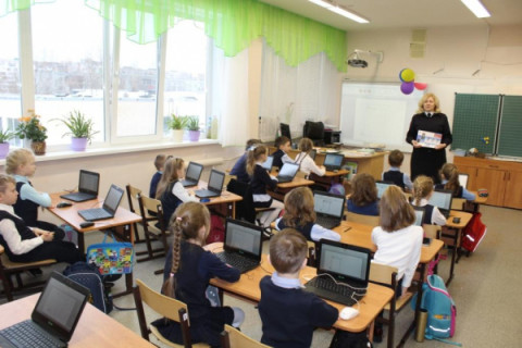 Важно соблюдать Правила дорожного движения