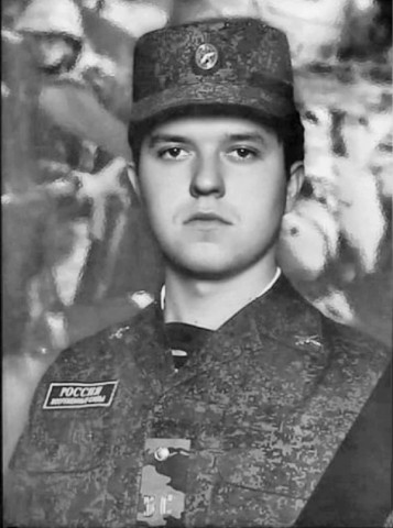 Лента памяти Тверским землякам, погибшим во время спецоперации на Украине