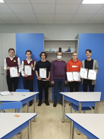 БШ СОШ №5. Олимпиада &laquo;Энергетик- 2020&raquo;