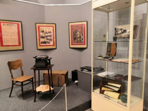 Сотрудники тверского Росреестра посетили выставку &laquo;Тверской нотариат. История. События. Люди&raquo;