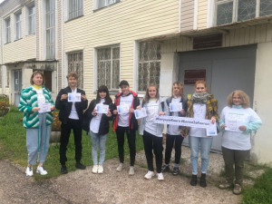 1 сентября, в День знаний, в Удомле прошел Осенний всероссийский интеллектуальный забег &laquo;Бегущая книга &mdash; 2022&raquo;