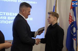 Торжественное вручение паспортов граждан Российской Федерации в рамках проекта "Мы - граждане России"