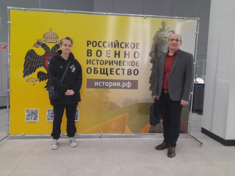 18 апреля Тверское региональное отделение Российского военно-исторического общества совместно с исполнительной дирекцией Российского военно-исторического общества был проведен II Всероссийский форум &laquo;Земляки &mdash; защитники Родины&raquo;