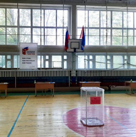ОБЩЕРОССИЙСКОЕ ГОЛОСОВАНИЕ