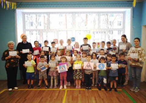 Веселые старты в стране ПДД