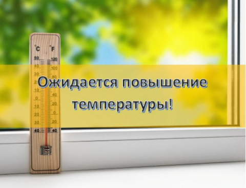 По сообщению Тверского центра по гидрометеорологии и мониторингу окружающей среды