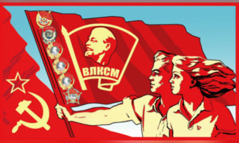 Сегодня по всей стране отмечается День рождения комсомола.