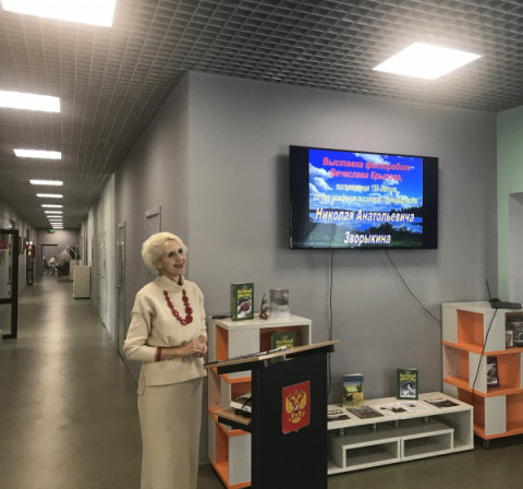 Выставка фоторабот Вячеслава Крылова