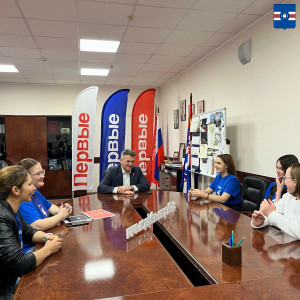 Ребята из &laquo;Движения Первых&raquo; подводят итоги года