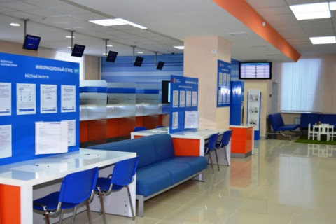 15 декабря 2022 года инспекция проводит День открытых дверей  по вопросам введения Единого налогового счета