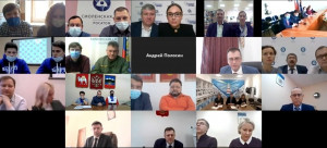 День атомных городов: итоги двух дней