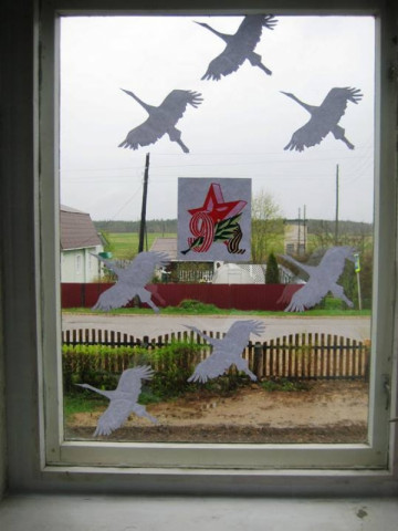 К 75-летию Победы. Акция &laquo;Журавли памяти&raquo;