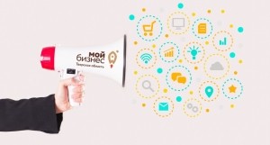 Фонд содействия предпринимательству Тверской области предоставляет поручительства субъектам малого и среднего бизнеса по кредитам коммерческих банков