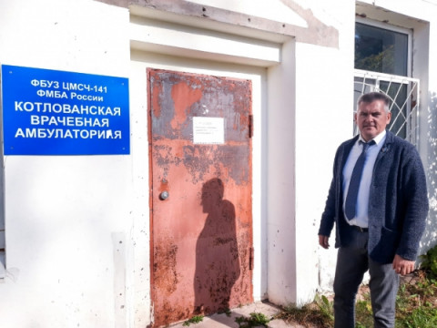 Закрытие фельдшерско-акушерских пунктов на сельских территориях округа