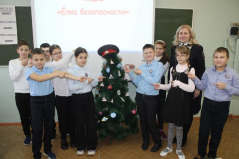 Творческая мастерская &laquo;Ёлка безопасности&raquo;