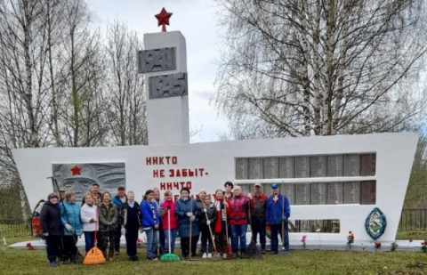 Благоустройство памятных мест