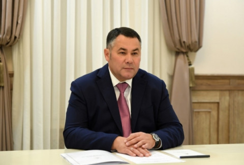 Губернатор Игорь Руденя провел встречу с главой Удомельского городского округа Ремом Рихтером. Обсуждалось социально-экономическое развитие территории, актуальные для муниципалитета вопросы