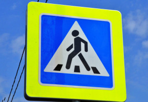 Сотрудники Госавтоинспекции проведут профилактическое мероприятие &laquo;Пешеход&raquo;.