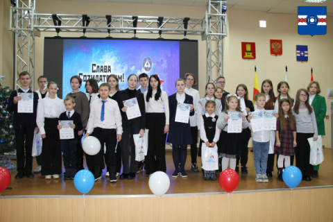 Награждение по итогам конкурса &laquo;Слава созидателям!&raquo; 2023