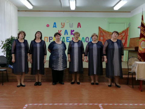 &laquo;Душа как прежде молода&raquo;