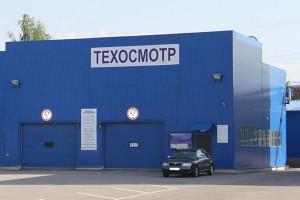 Удомельская Госавтоинспекция   информирует!