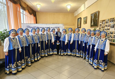 Удомельский народный хор &laquo;Россияночка&raquo; представил Тверскую область и стал Лауреатом III степени!