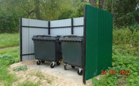 Реализация Программы поддержки местных инициатив