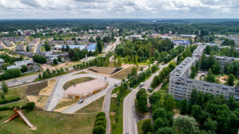 В 2021 году на реализацию проектов благоустройства, победивших во Всероссийском конкурсе Минстроя России в 2020 году, в городах расположения АЭС использовано более 572 млн рублей