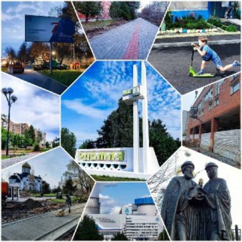 Ежегодный опрос населения об эффективности деятельности органов местного самоуправления