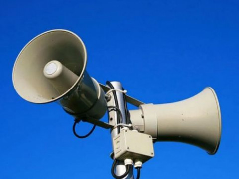 Сегодня в Удомле произошло ложное срабатывание городской системы оповещения