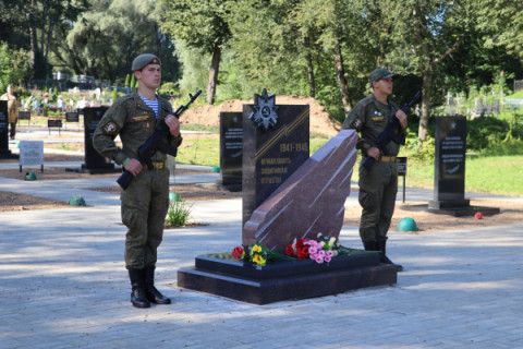 В Тверской области поисковики Росэнергоатома приняли участие в захоронении останков более 600 советских бойцов